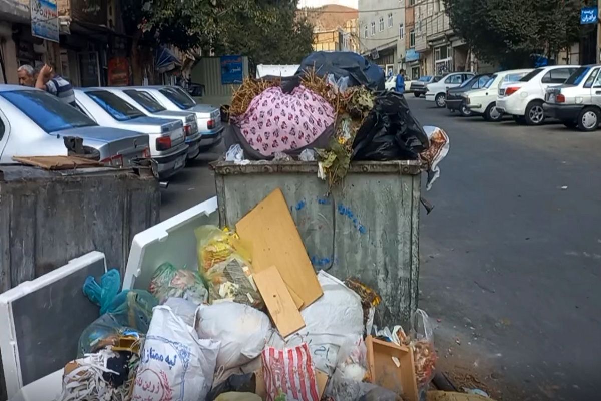 شهرداری رشت 