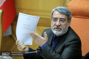 نود و هشتمین جلسه شورای اجتماعی کشور 