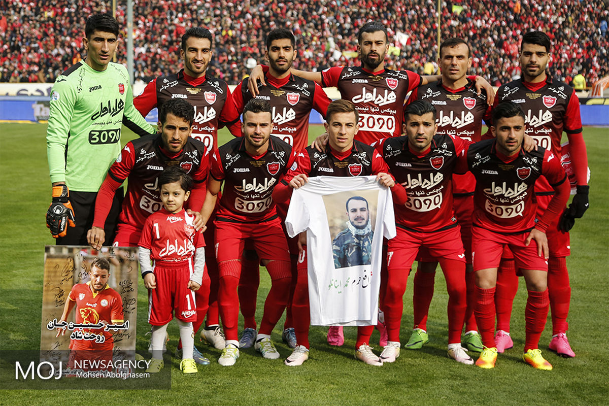 هشتادوچهارمین شهرآورد پایتخت