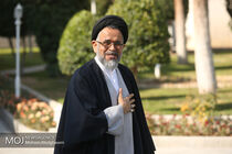 مخالفت خود را با طرح معامله قرن در راهپیمایی ۲۲ بهمن اعلام می‌کنیم