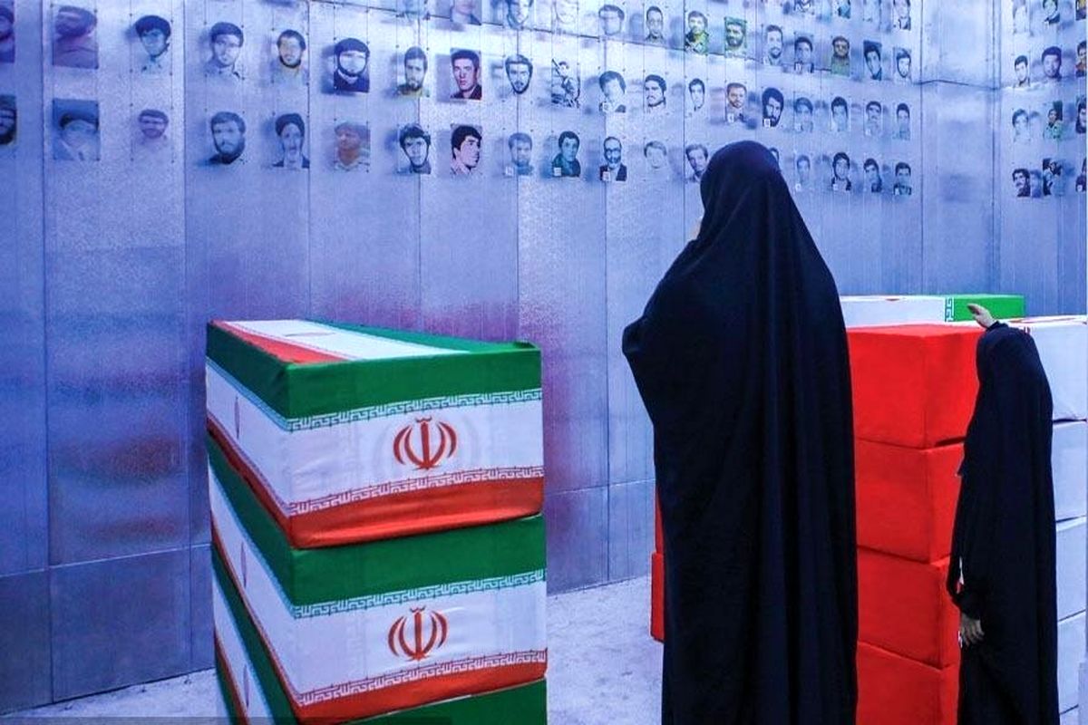 معراج شهدای مشهد