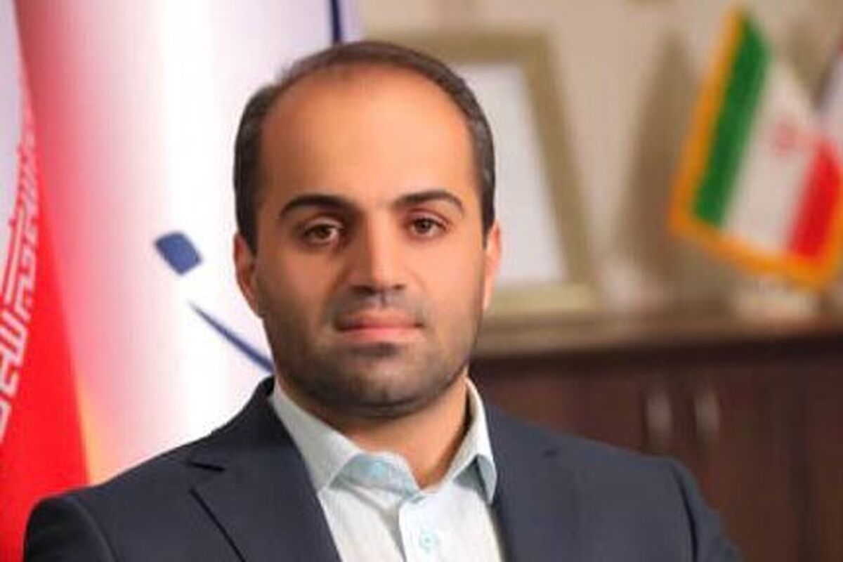 بانک صادرات ایران