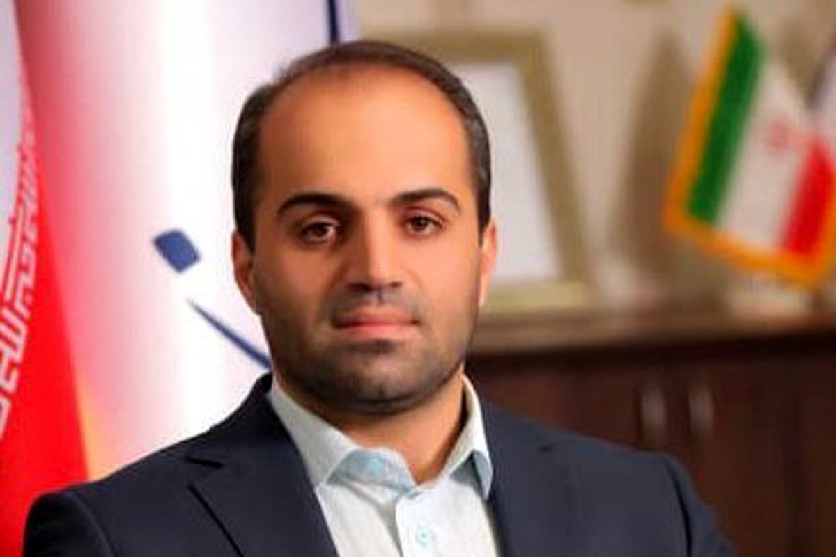 بانک صادرات ایران