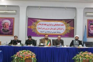 هفته اجتماعی فرهنگی، رونمایی از توانمندی‌های دستگاه های اجرایی شهرستان است 
