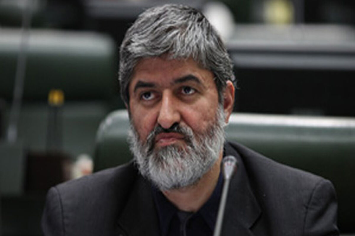 مطهری