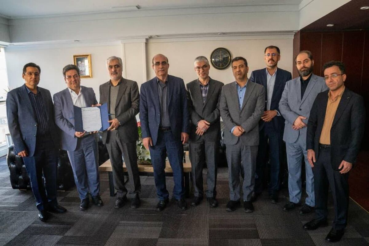 پتروشیمی
