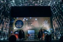 در روز اول و دوم جشنواره فیلم کوتاه چه گذشت/ توجه ویژه بر فیلم تجربی