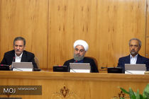 جلسه هیات دولت