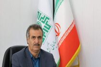۱۵ درصد بخشودگی جرائم برای مودیان تا پایان دی‌ماه ۱۴۰۴