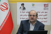 اهتمام به مسئولیت‌های اجتماعی در توزیع برق شیراز/از کشف مرکز ساخت داروهای تقلبی سرطان تا نجات جان بیمار قلبی 
