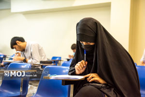 اطلاعیه تمدید مهلت ثبت‌نام آزمون المپیاد علمی کارکنان گمرک جمهوری اسلامی ایران سال 1403