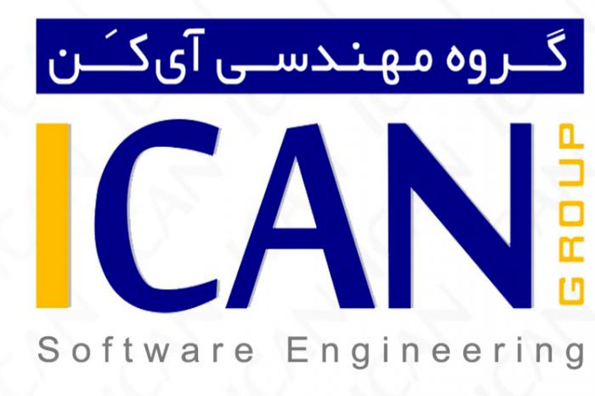 گروه مهندسی آی کن