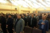 مراسم ترحیم همسر «رامین مهمان پرست» برگزار شد