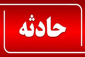  تصادف مرگبار در آزادراه پیامبر اعظم (ص) آذربایجان شرقی
