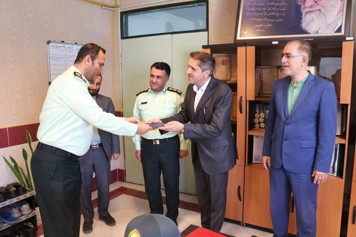  پلیس مبارزه با مواد مخدر
