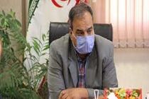 پیام مدیرکل بهزیستی استان اصفهان به مناسبت هفته بهزیستی