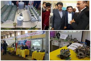 نمایش توانمندی‌های آموزش فنی و حرفه‌ای لرستان در نمایشگاه هفته پژوهش و فناوری