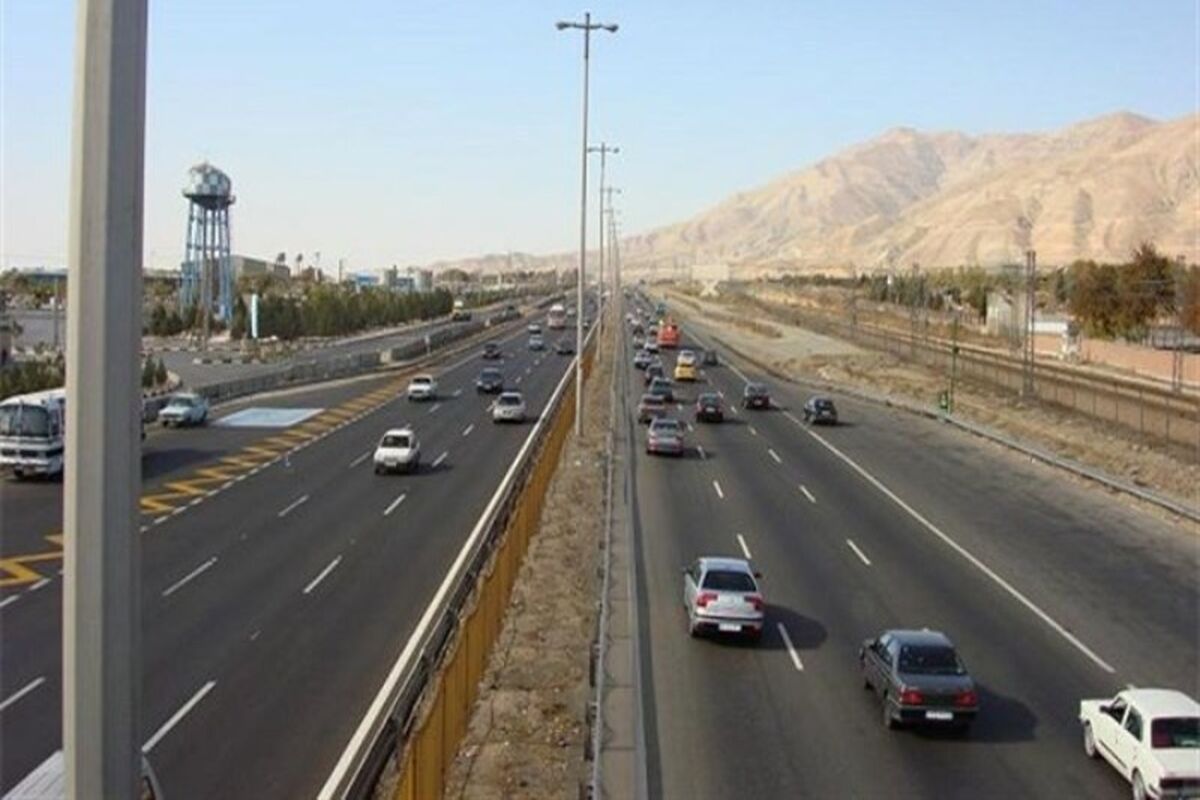 بزرگراه تهران کرج