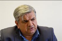 گسل‌های اطراف تهران فعال هستند