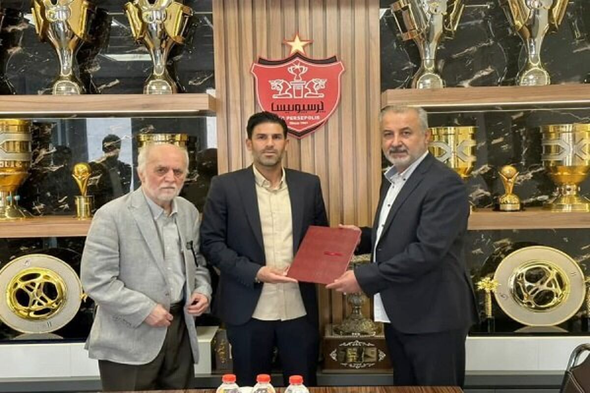سرپرستی معاونت ورزشی پرسپولیس به حسین بادامکی رسید