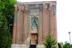 پایان محوطه سازی گنبد ۷۲۰ ساله غفاریه مراغه