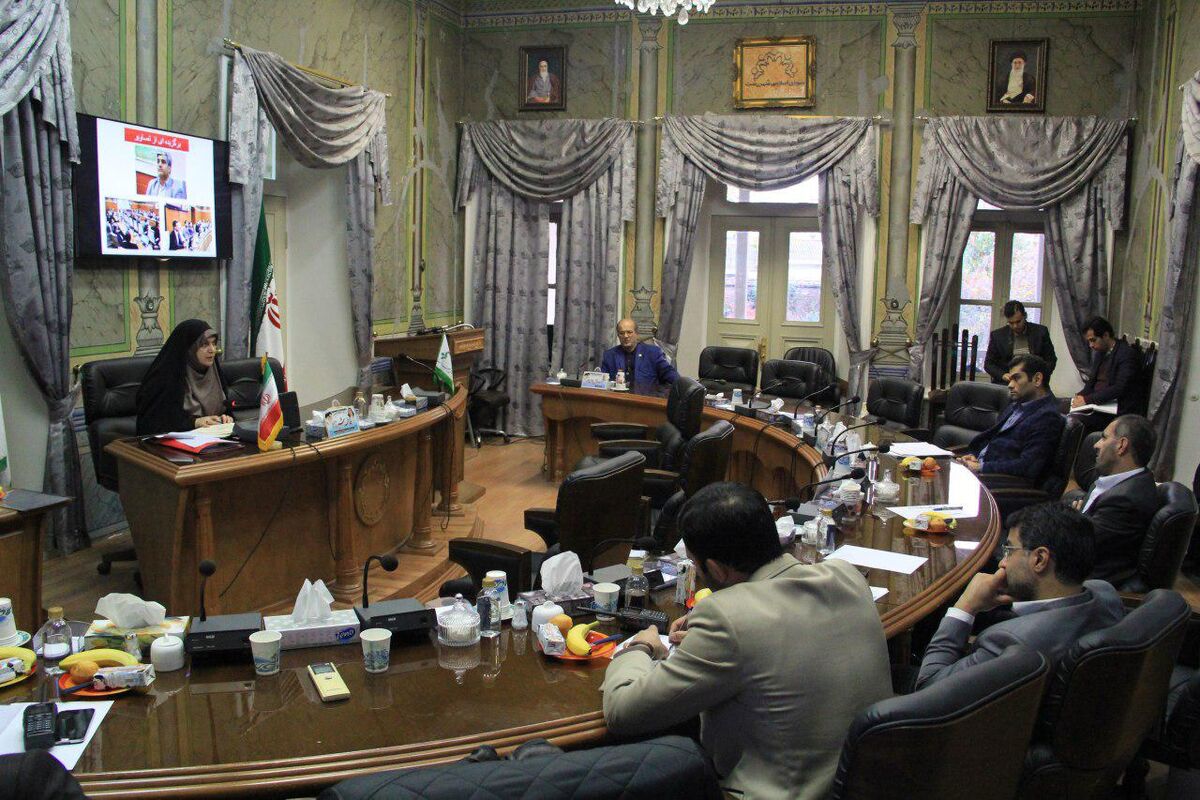 کمیسیون بهداشت