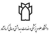 جذب نیرو برای راه اندازی و بهره برداری مراکز جدید الاحداث