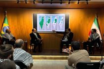  مراسم روز قدس در برزیل برگزار شد