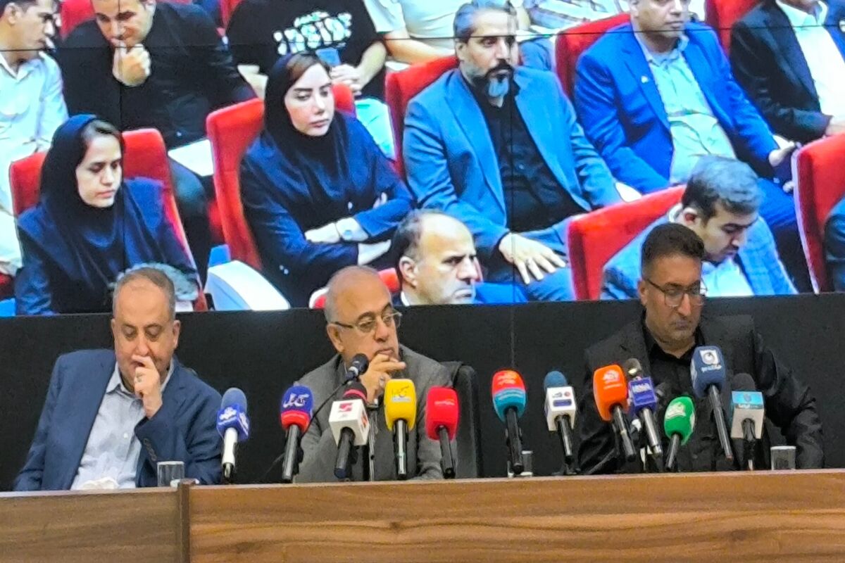 اتاق بازرگانی 