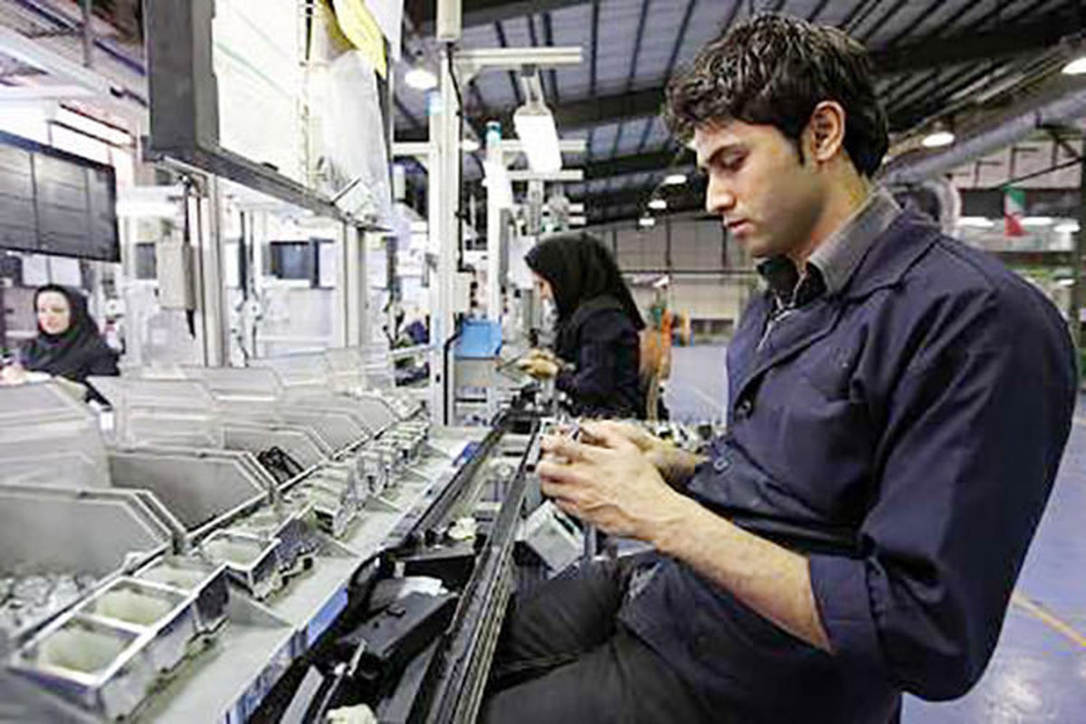 صمت هرمزگان 