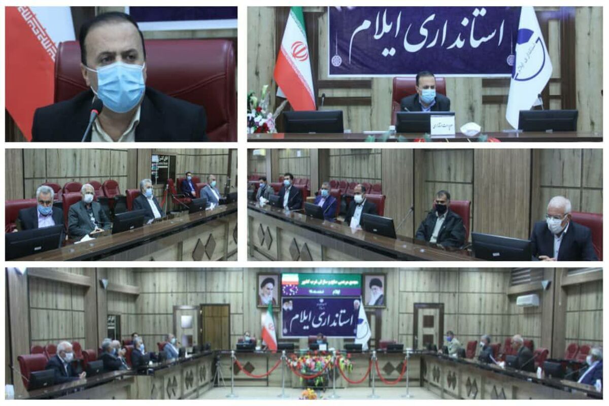 نوزری سرپرست استانداری ایلام