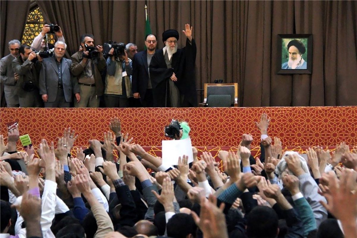 رهبری