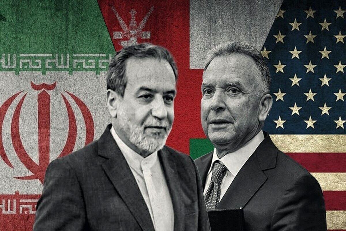 مذاکرات