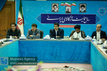 استاندار لرستان به ماموریت 15 بخشدار و معاون فرماندار خاتمه داد+فهرست