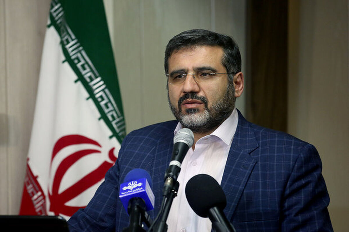 وزیر ارشاد 