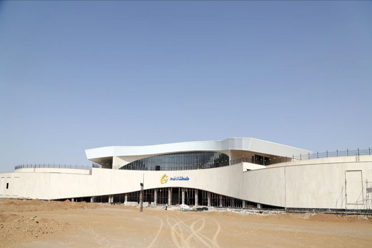 مجتمع تفریحی خدماتی کهکشان غدیر