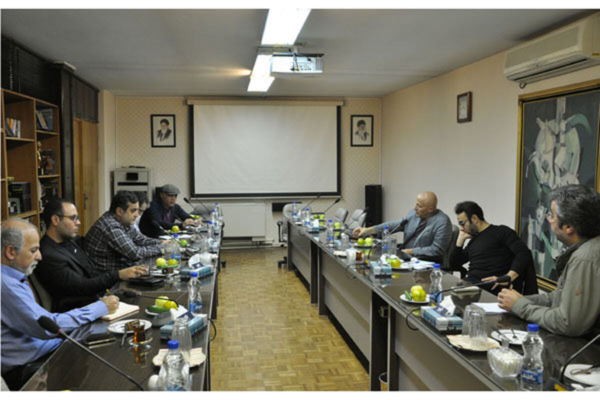 برگزاری نشست مشترک
