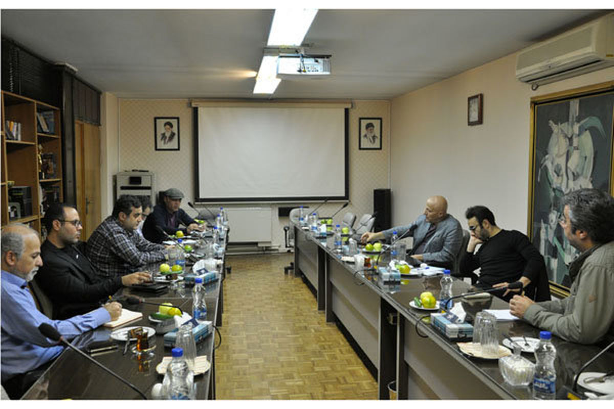 برگزاری نشست مشترک