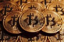 قیمت بیت کوین و ارز‌های دیجیتال۱۹ دی ۱۴۰۱اعلام شد