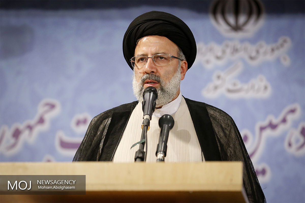 ثبت نام حجت الاسلام رئیسی در انتخابات ریاست جمهوری