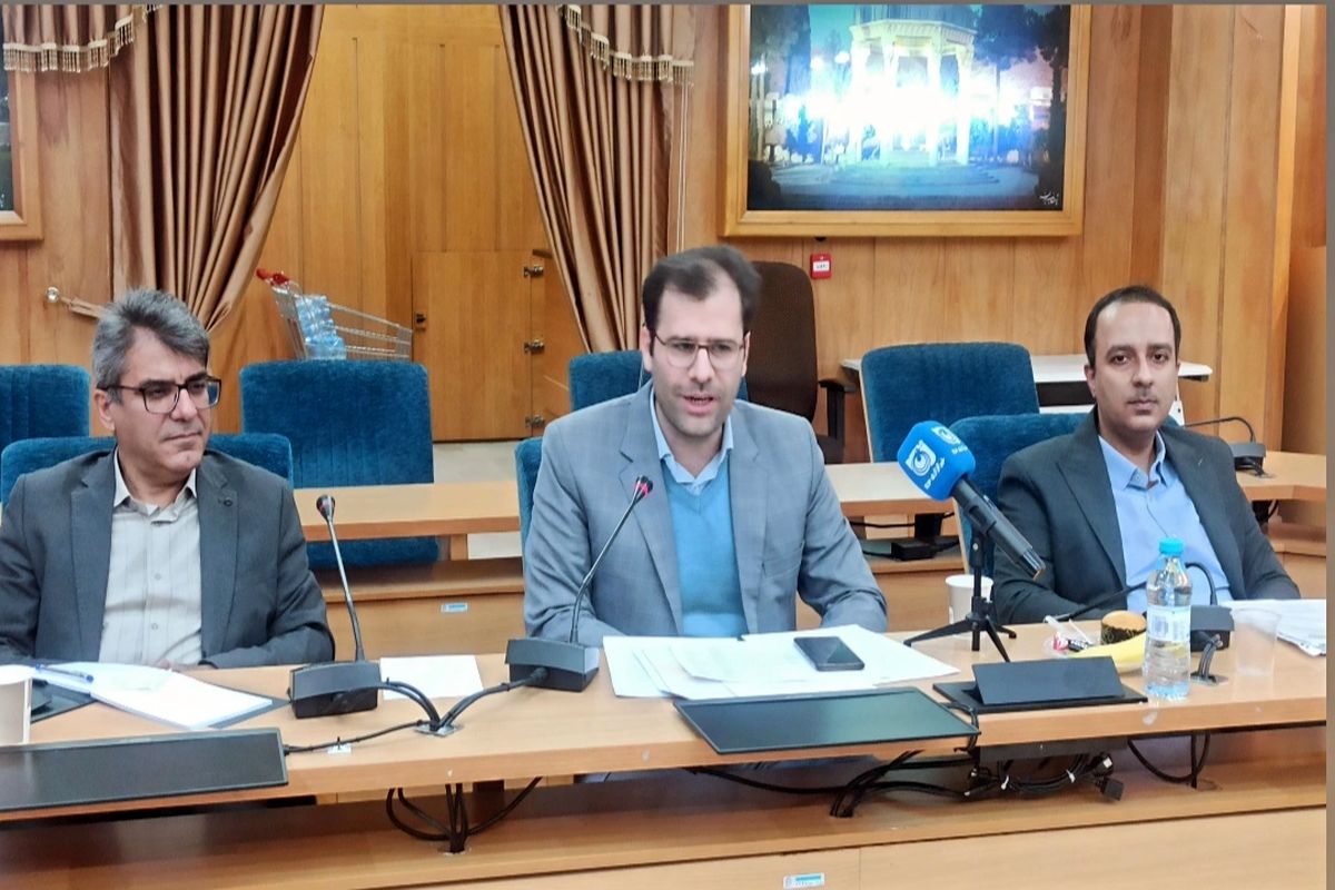 دانشگاه شیراز 