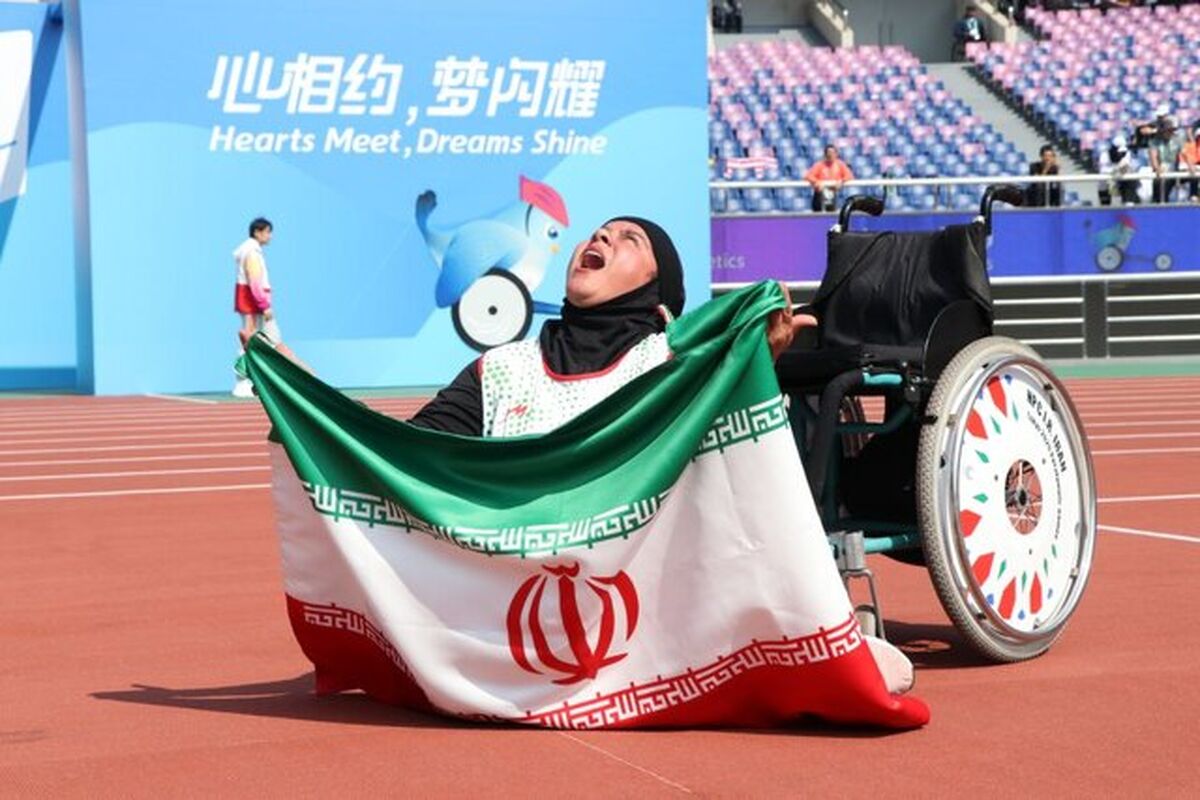 هاشمیه متقیان پارادوومیدانی