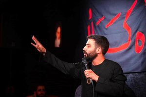 دانلود مداحی تصویری با صدای حسین طاهری ویژه جامونده های اربعین