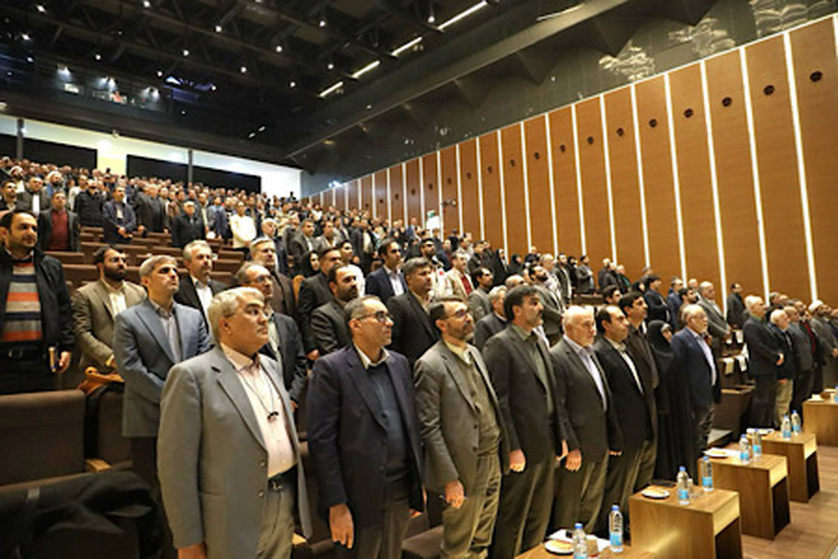 راهداری