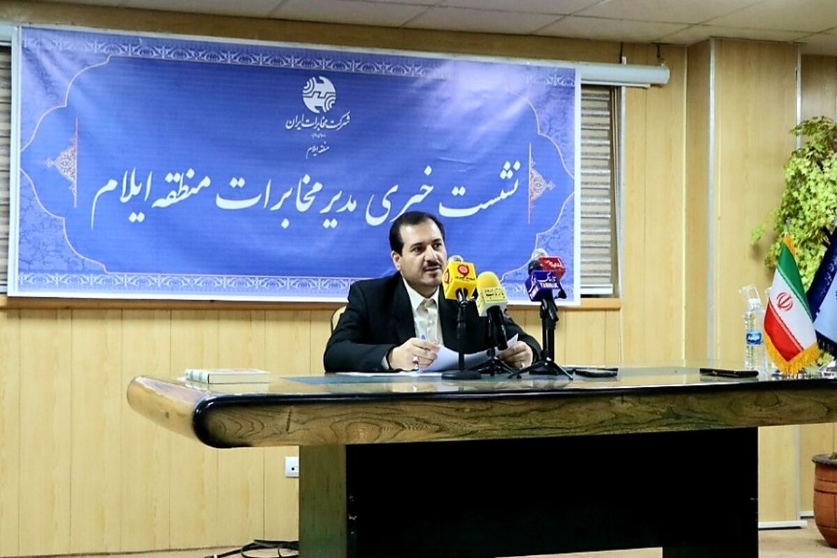 نبی پور