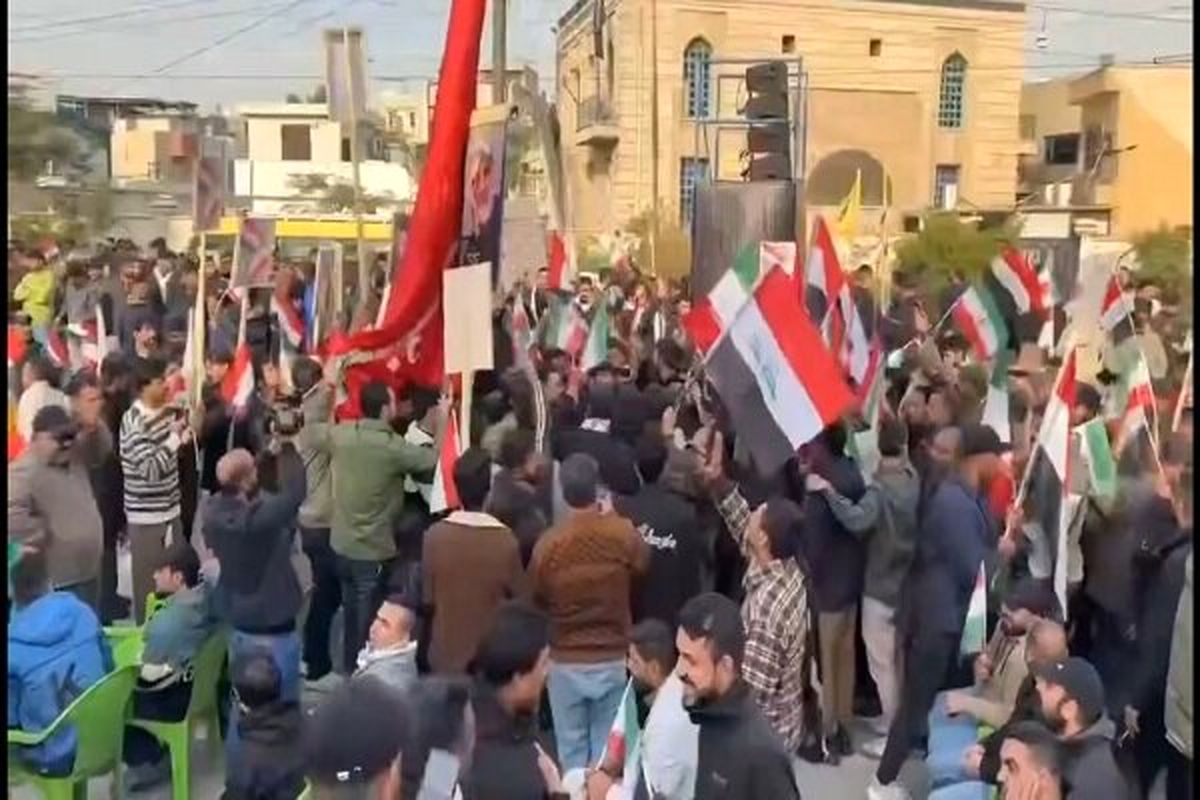 تظاهرات حمایتی از ایران در پایتخت عراق برگزار شد مردم عرلق