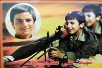 کمک پدر شهید دانش آموز یزدی به آزادی زندانیان جرائم غیر عمد