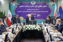 هر مسئله‌ای که مانع رشد اقتصادی شود مصداق بارز فساد است