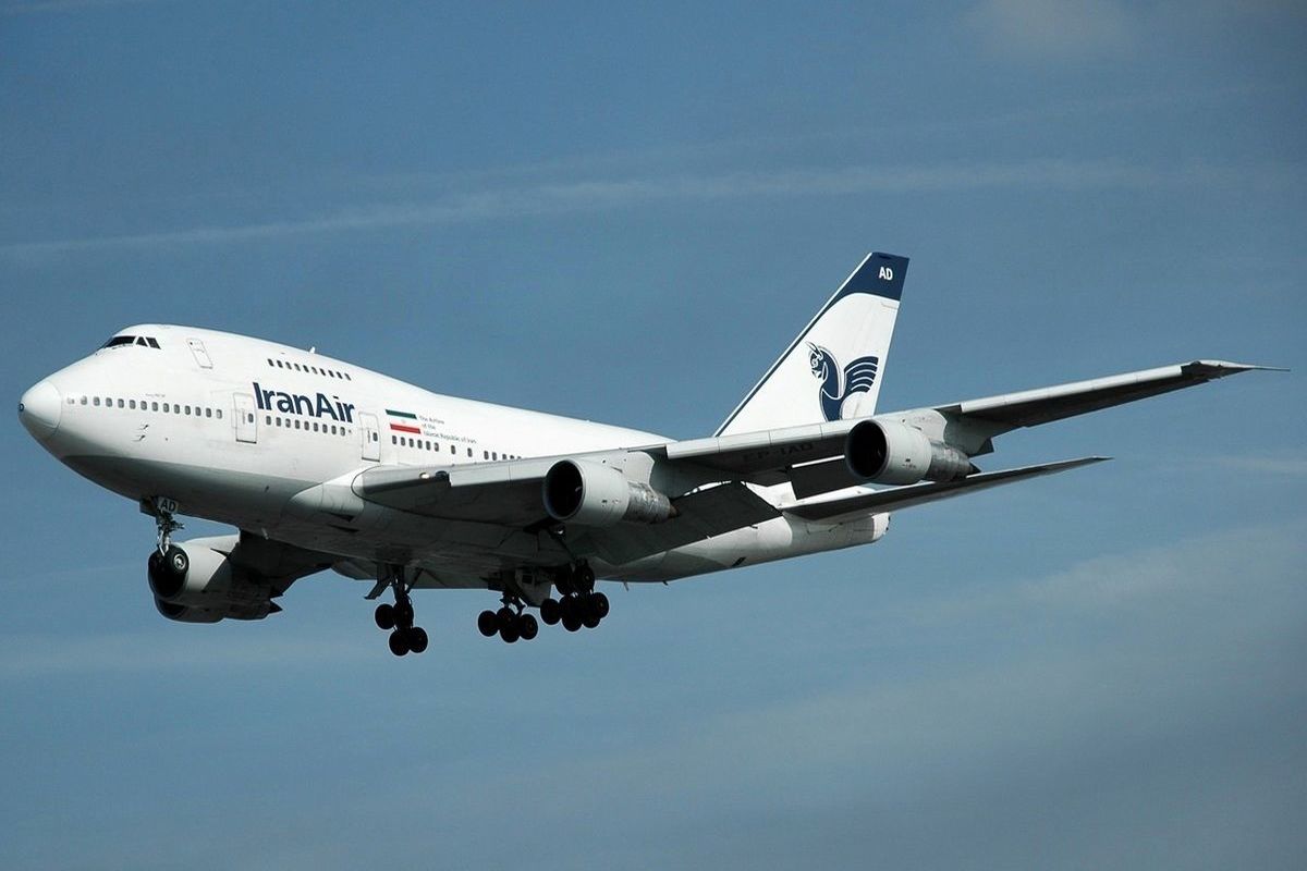 فرودگاه بین المللی مشهد