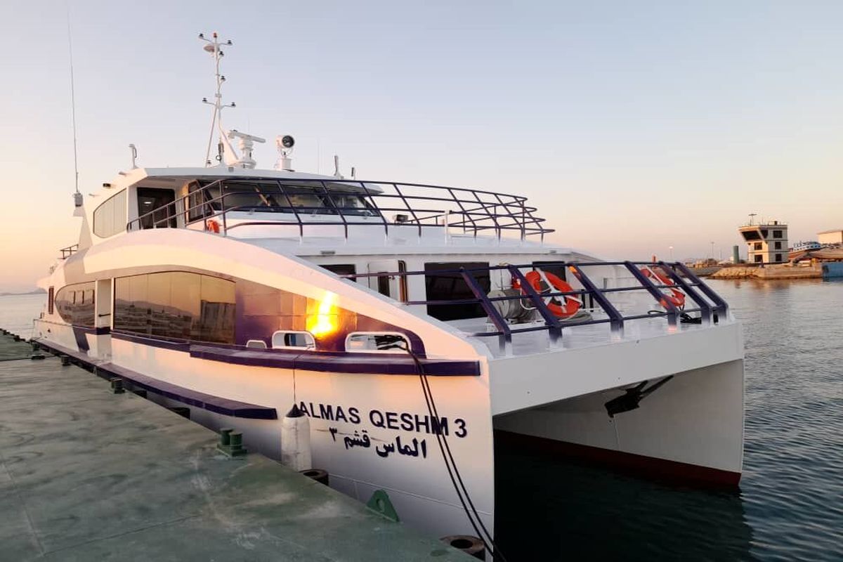 شناورهای مسافری